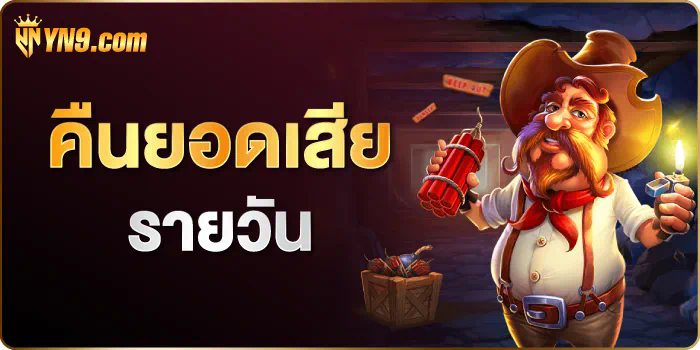 ufabet168 มือ ถือ เกมออนไลน์ชั้นนำสำหรับผู้เล่นในประเทศไทย